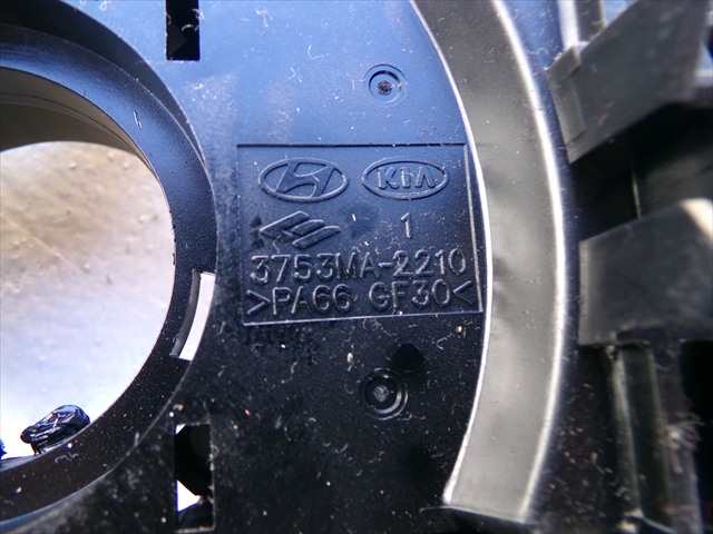 Foto 3ª: Mando Multifuncion Hyundai ix35 2.0 CRDI 2009-2015 [D4HA] (2010)