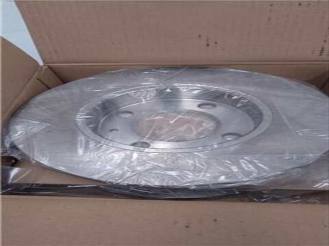 Disco Freno Delantero Audi 80 VERSION INDEFINIDA