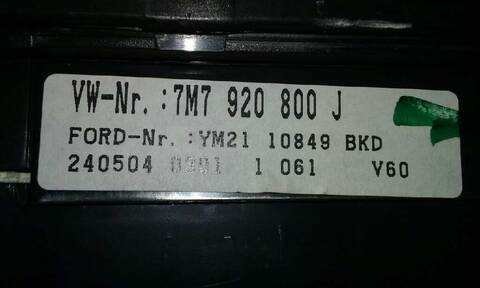Foto 3ª: Cuadro de Instrumentos Seat Alhambra 1.9 TDI 115CV 85KW [AUY] (2004)