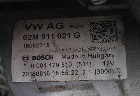 Motor de Arranque Skoda Fabia AMBITION 75CV 55KW