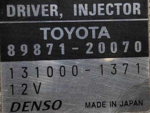 Foto 2ª: Centralita Motor ECU Lexus IS 220D 2 D 177CV (2005)