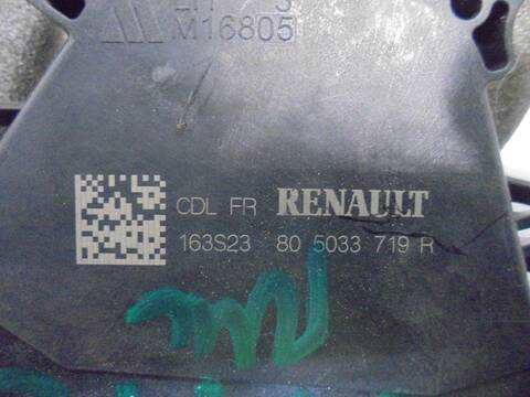 Foto 4ª: Cerradura Puerta Delantera Izquierda Renault Express 75CV 55KW [K9K U8] (2021)