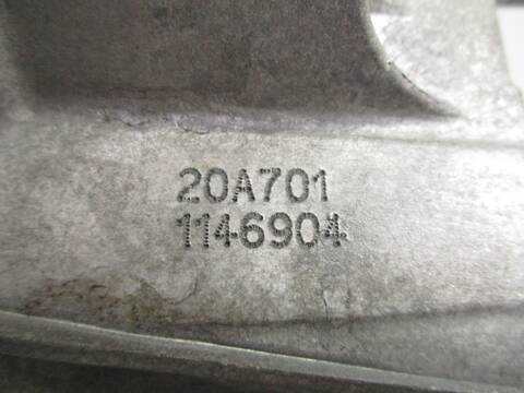 Foto 3ª: Caja Cambios Peugeot 208 HM01 (2016)