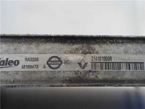 Foto 3ª: Radiador Motor Renault Espace 1.6 ZEN 131CV 96KW [R9M E4] (2020)