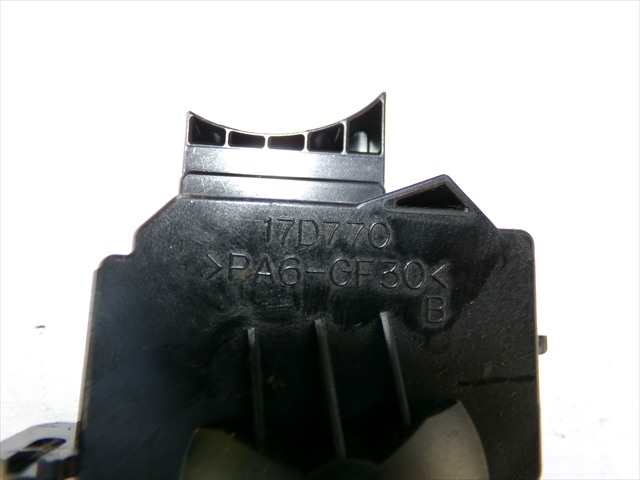 Foto 3ª: Mando Multifuncion Volvo S40 2.0 D 2003-2007 [D4204T] (2006)