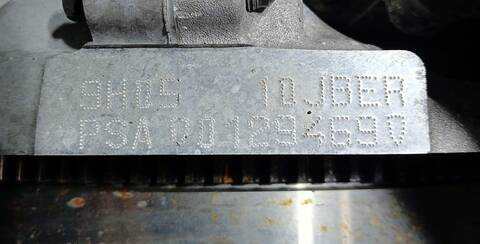 Foto 2ª: Motor Completo Peugeot 3008 1.6 E 114CV (2009)