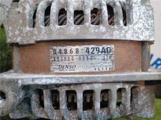 Foto 2ª: Alternador Chrysler Voyager 2.8 CRD EXECUTIVE [2.8 LTR. - 110 KW CRD CAT]