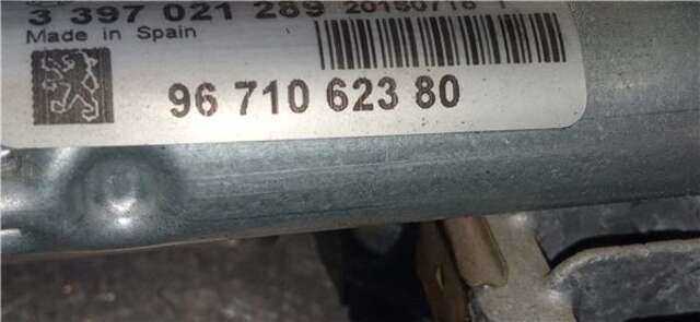 Foto 2ª: Motor Limpia Delantero Peugeot 3008 2.0 ACTIVE [2.0 LTR. - 110 KW 16V HDI FAP CAT (RHE - DW10CTED4)]