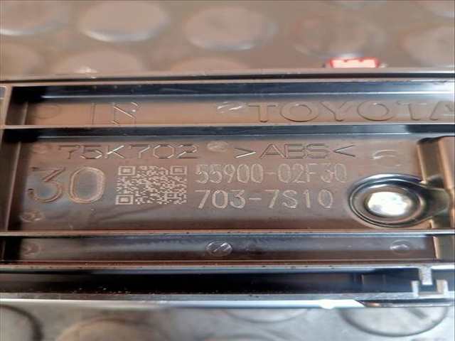 Foto 3ª: Mando Climatizador Toyota Corolla HYBRID ACTIVE (2019)