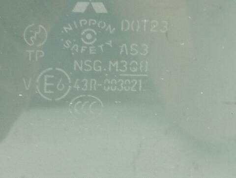 Foto 3ª: Luna Trasera Izquierda Mitsubishi Grandis 2.0 DI-D CAT 136CV 100KW [BSY] (2007)