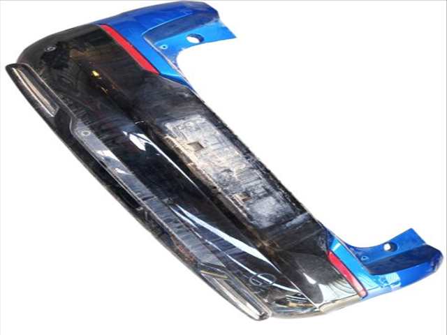 Foto 3ª: Paragolpes Trasero Citroen C4 1.2 THP 130 (2013)