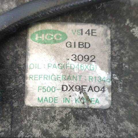 Foto 3ª: Compresor Aire Acondicionado Hyundai ix35 1.7 CRDI (2009)