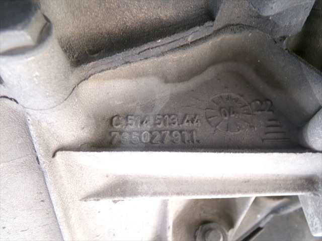 Foto 2ª: Caja Cambios Fiat Panda 1.2 G 2003-2012 [188A4000] (2004)