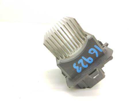 Calefacción Peugeot 508 1.6 BLUE-HDI FAP 120CV 88KW
