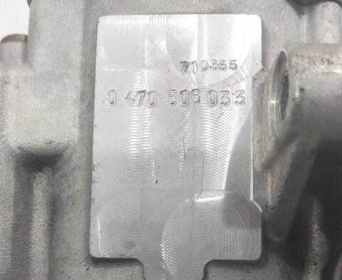 Foto 2ª: Bomba Inyeccion Audi A6 AKE BERLINA (2003)