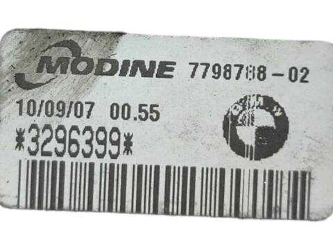 Foto 3ª: Intercooler Bmw Serie 3 320 D E90) (2004)