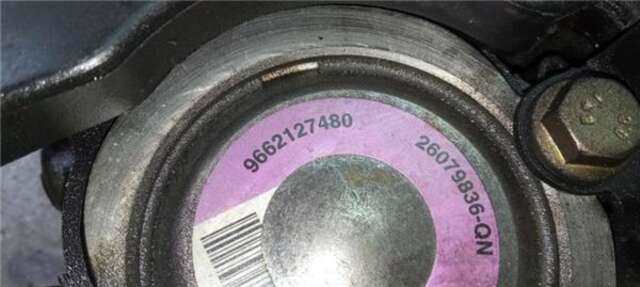 Bomba Servodireccion Peugeot 206 1.6 CC [1.6 LTR. - 80 KW 16V CAT (NFU - TU5JP4)]