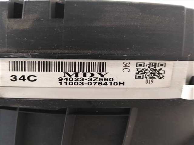 Foto 3ª: Cuadro de Instrumentos Hyundai i40 1.6 CRDI CAT 1598 CM3) 136CV (2011)