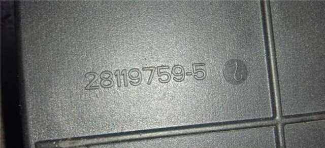 Caja Reles Fusibles Citroen Berlingo 1.6 HDI 75