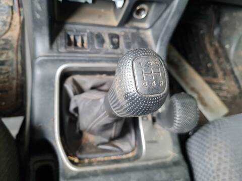 Palanca de Cambio Mitsubishi Montero 3.2 DI-D GLS 3-PTAS.) 160CV 118KW