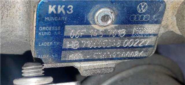 Foto 2ª: Turbocompresor Volkswagen Golf 2.0 GTI [AXX]
