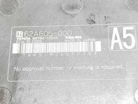 Foto 2ª: Centralita Motor ECU Toyota Rav4 HYBRID 4X4 STYLE (1994)