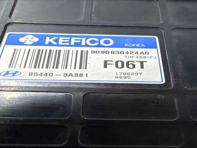 Foto 3ª: Centralita Cambio Automatico Hyundai Santa Fe VERSION INDEFINIDA