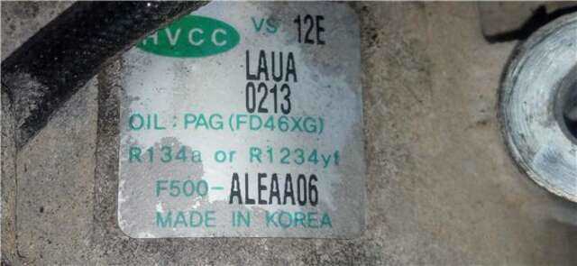 Foto 1ª: Compresor Aire Acondicionado Hyundai i20 1.2 [G4LA]