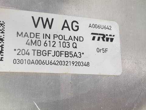 Foto 3ª: Servofreno Audi Q8 50 TDI QUATTRO S LINE