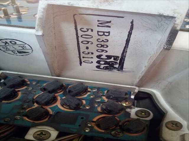 Foto 3ª: Cuadro de Instrumentos Mitsubishi Montero 2300 TD 4-PTAS.) 84CV 62KW [4D55] (1986)