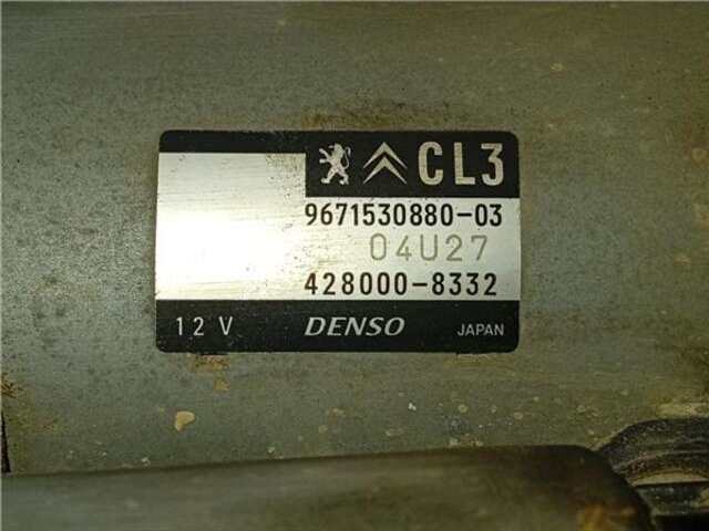 Foto 2ª: Motor de Arranque Citroen C1 1.2 CITY EDITION [1.2 LTR. - 60 KW 12V VTI - PURETECH] [HMT]