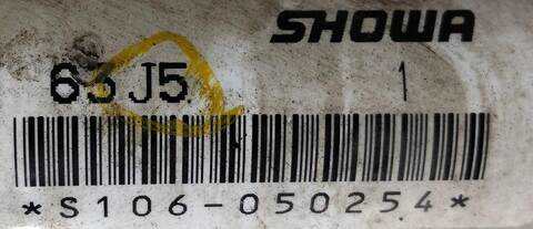 Foto 3ª: Cremallera de Direccion Suzuki Swift GL 5-PTAS.) 92CV [M13A] (2005)