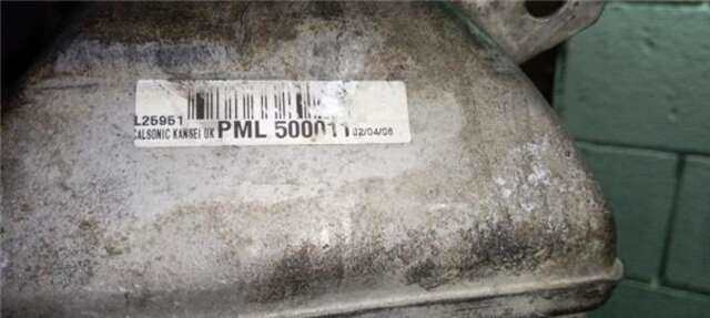 Intercooler Land Rover Discovery 2.7 TD