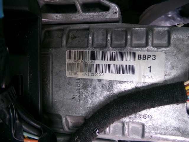 Foto 2ª: Columna Dirección Mazda 3 1.6 D 2009-2013 [Y6] (2010)