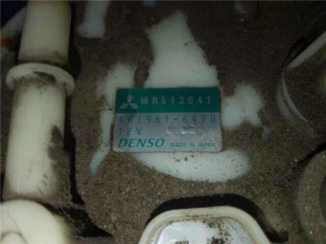 Foto 3ª: Aforador Mitsubishi Montero 2.0 GDI (H67W. H77W) [4G94 (GDI)]