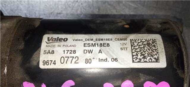 Foto 1ª: Motor de Arranque Peugeot 308 1.2 ACCESS [1.2 LTR. - 81 KW 12V E-THP - PURETECH] [HN01-HNZ]