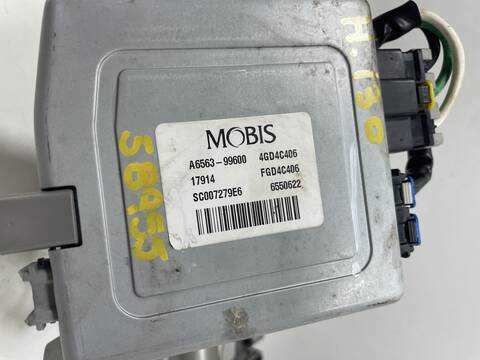 Foto 3ª: Columna Dirección Hyundai i30 D4FB (2015)