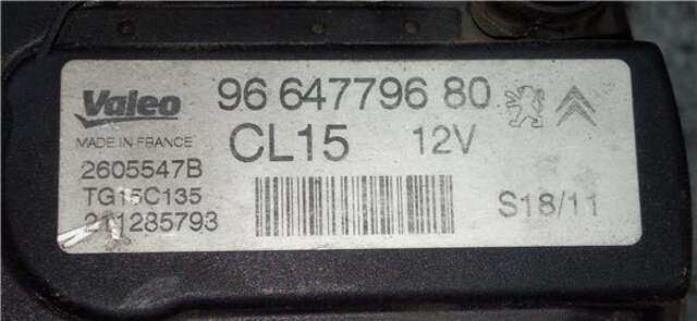Alternador Citroen C3 1.4 ATTRACTION [1.4 LTR. - 50 KW HDI FAP]
