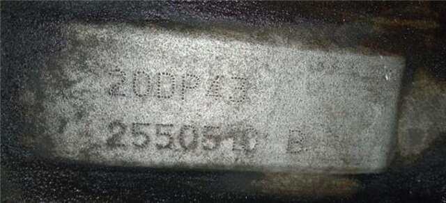 Foto 1ª: Caja Cambios Peugeot 308 1.6 CONFORT [1.6 LTR. - 80 KW HDI FAP CAT (9HZ - DV6TED4)] [9HZ (DV6TED4)]