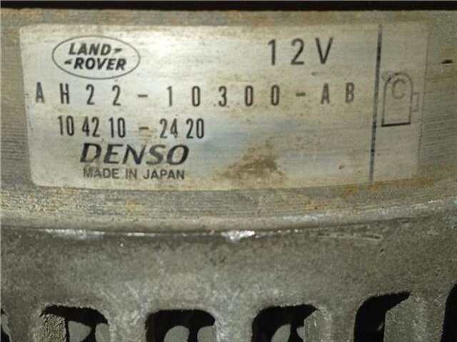 Foto 2ª: Alternador Land Rover Range 3.0 V6 TD HSE [3.0 LTR. - 180 KW TD V6 CAT] [306DT]