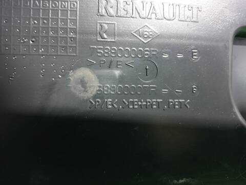 Foto 3ª: Cubrecarter Renault Scenic XMOD BOSE 132CV 97KW [H5F 404, H5F 408] (2016)