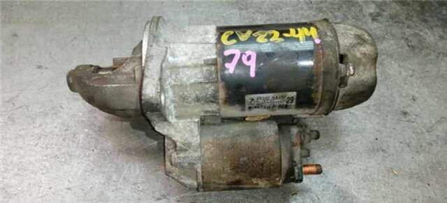 Foto 2ª: Motor de Arranque Subaru Impreza 2.0 [EJ20E]