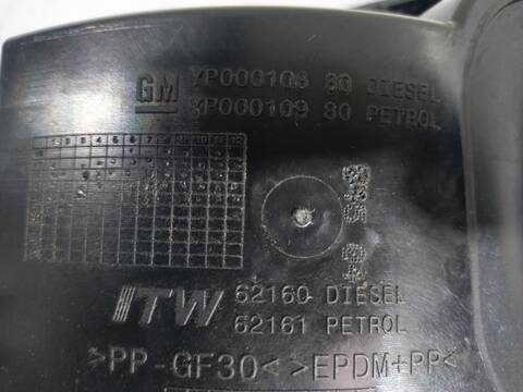 Foto 2ª: Tapa Exterior Combustible Opel Grandland OPEL 2020 131CV 96KW (2021)