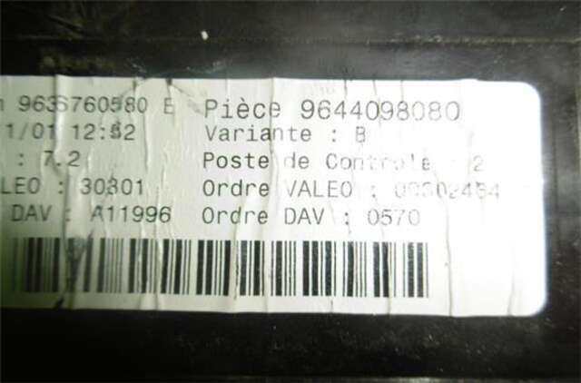 Foto 1ª: Caja Reles Fusibles Peugeot 307 2.0 HDI 90 [RHY (DW10TD)]