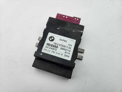 Centralita Motor ECU Bmw Serie 5 518 530D BERLINA 218CV 160KW