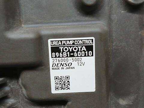 Foto 2ª: Centralita Motor ECU Toyota Land Cruiser VX 177CV 130KW [1GDFTV] (2018)