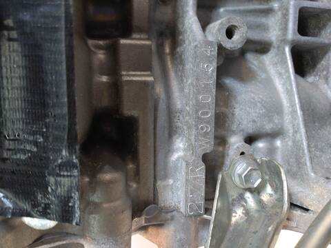 Foto 2ª: Motor Completo Toyota Corolla 122CV 90KW [2ZR-FXE 2ZRFXE 2ZR] (2022)