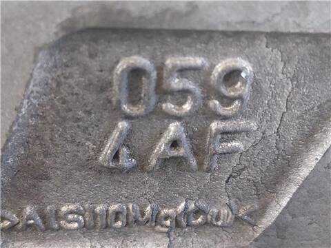 Foto 3ª: Culata Audi Q7 3.0 TDI 233CV 171KW [BUG] (2006)