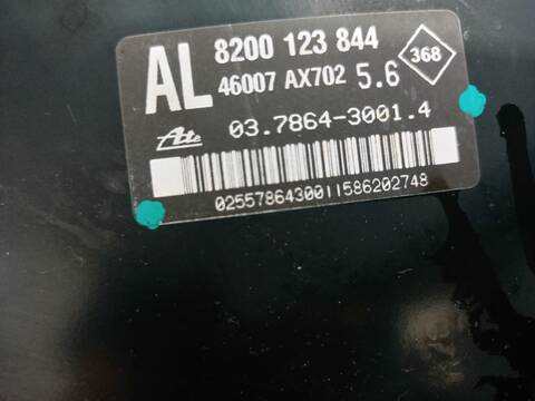 Foto 2ª: Servofreno Nissan Micra 1.2 CAT 80CV [CR12DE] (2002)