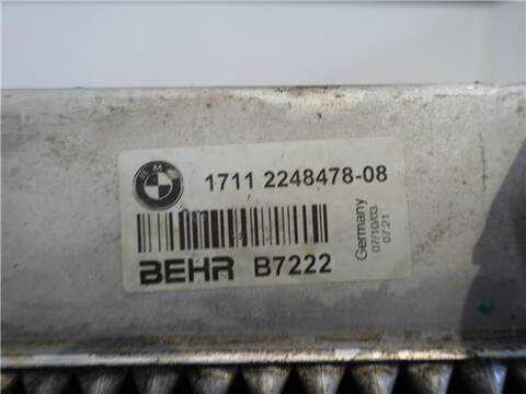 Foto 3ª: Radiador Motor Bmw Serie 5 518 3.0 530D BERLINA 218CV 160KW [30-6D-2 D] (2006)